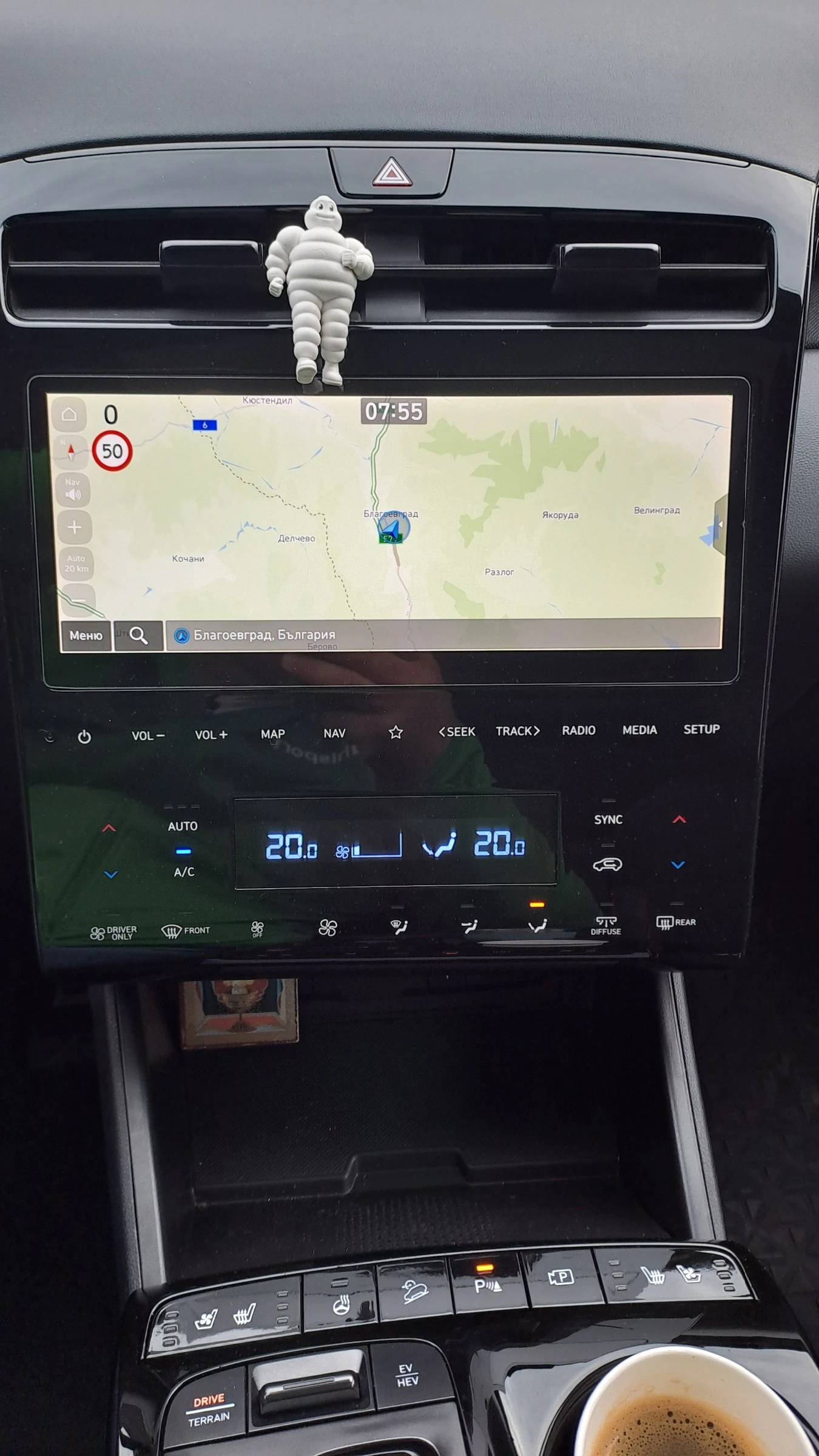 Hyundai Tucson N LINE PLUG-IN HYBRID 4X4 PREMIUM, снимка 6 - Автомобили и джипове - 54214040