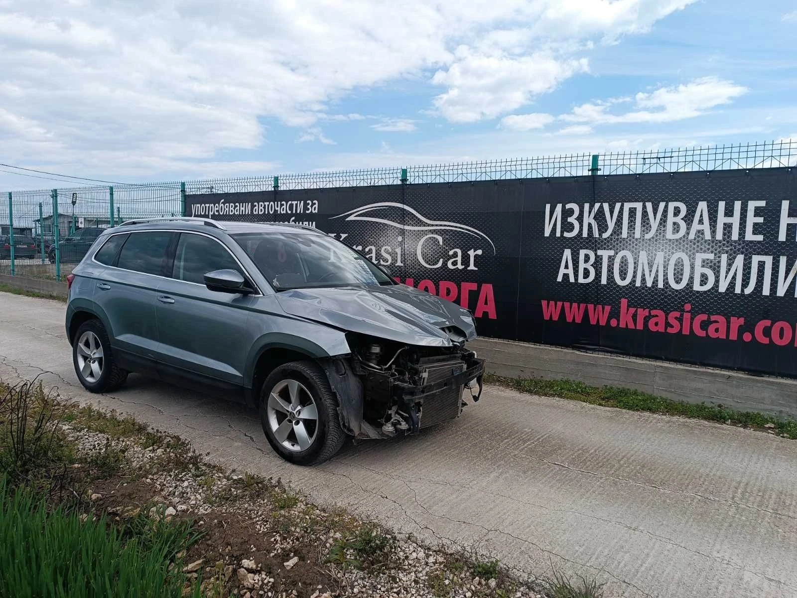 Skoda Karoq 1.5TSI   DPC, снимка 2 - Автомобили и джипове - 54322834