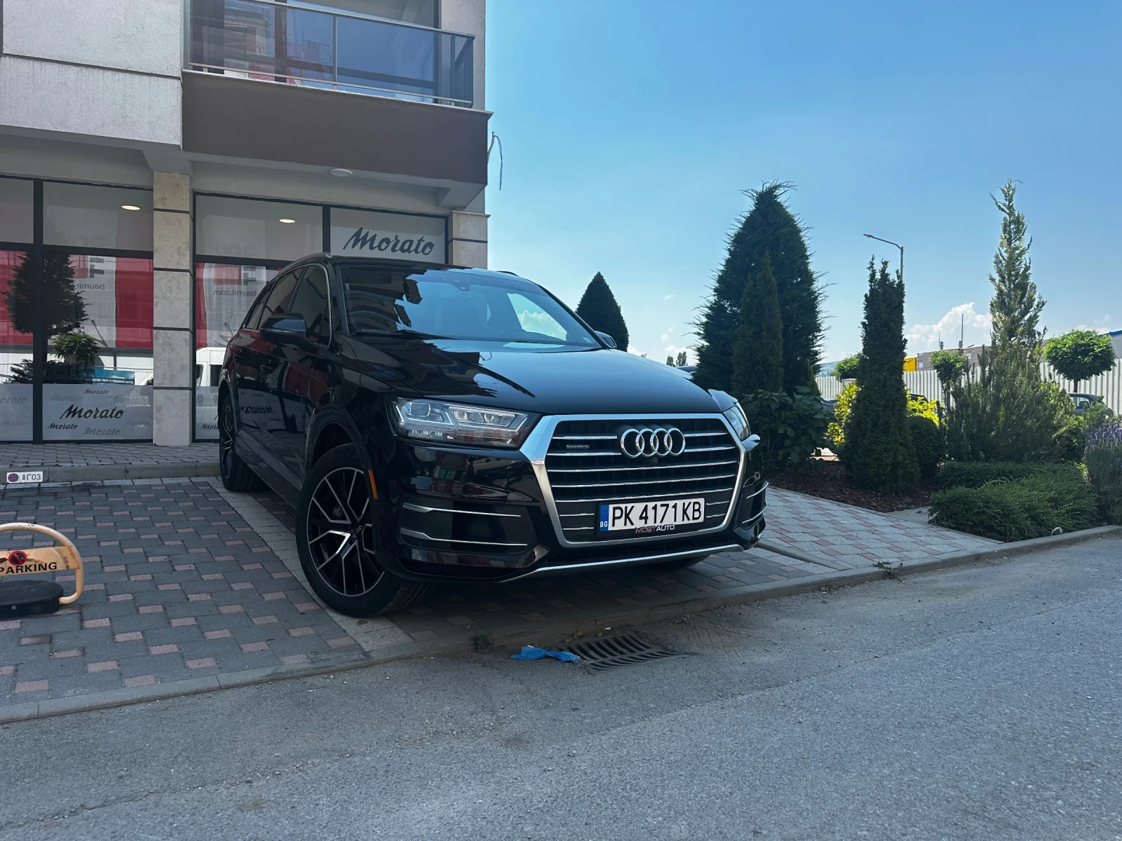 Audi Q7 3.0TFSI