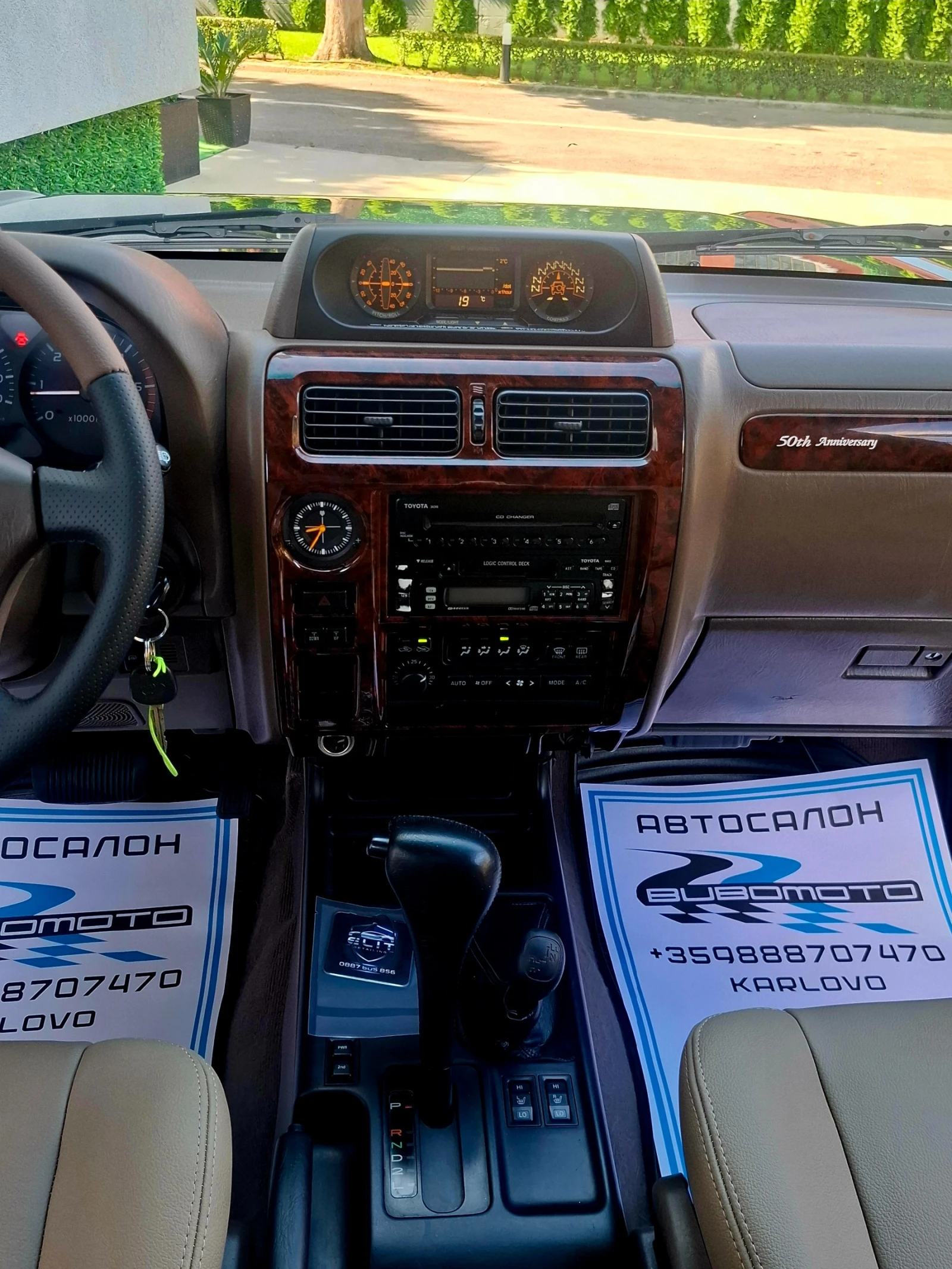 Toyota Land cruiser 3.0D4D/Аnniversary/Италия/Full, снимка 9 - Автомобили и джипове - 56290136
