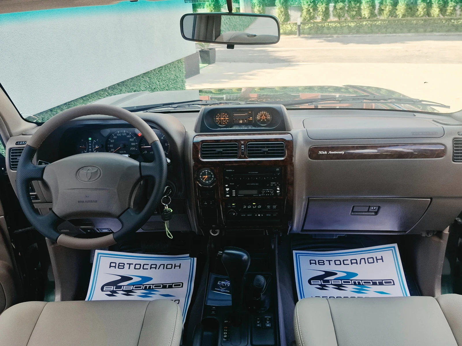 Toyota Land cruiser 3.0D4D/Аnniversary/Италия/Full, снимка 10 - Автомобили и джипове - 56290136