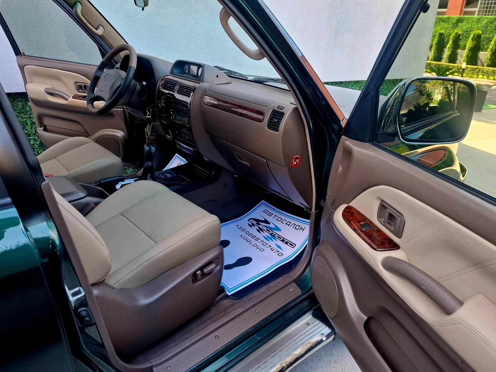 Toyota Land cruiser 3.0D4D/Аnniversary/Италия/Full, снимка 11 - Автомобили и джипове - 56290136
