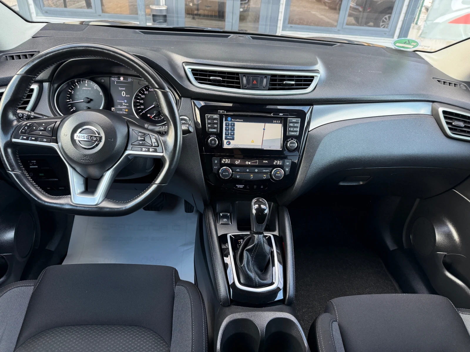 Nissan Qashqai 1.2 TCE AUTOMATIC.KTEO, COC, 2 keys. | Mobile.bg � ����������� 7