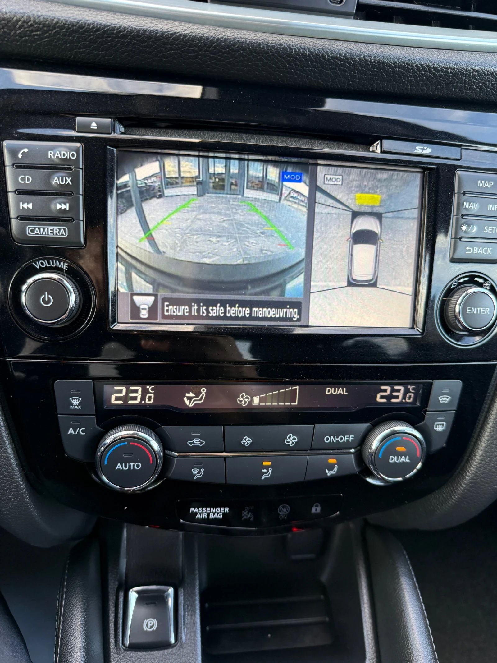 Nissan Qashqai 1.2 TCE AUTOMATIC.KTEO, COC, 2 keys. | Mobile.bg � ����������� 10