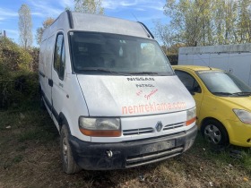 Renault Master 2.8dti, снимка 1 - Бусове и автобуси - 42929728