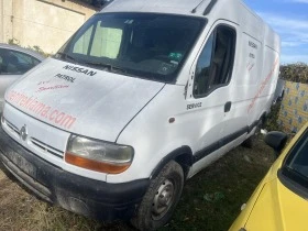 Renault Master 2.8dti, снимка 2