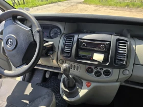 Opel Vivaro undefined | Auto.bg — изображение 10