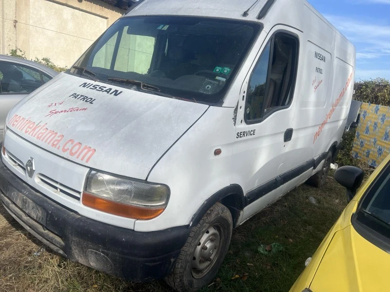 Renault Master 2.8dti, снимка 2 - Бусове и автобуси - 42929728