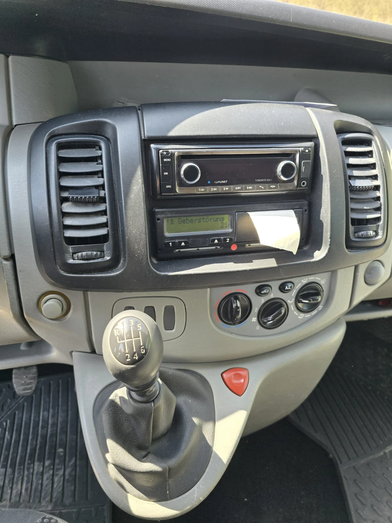 Opel Vivaro | Mobile.bg � ����������� 12