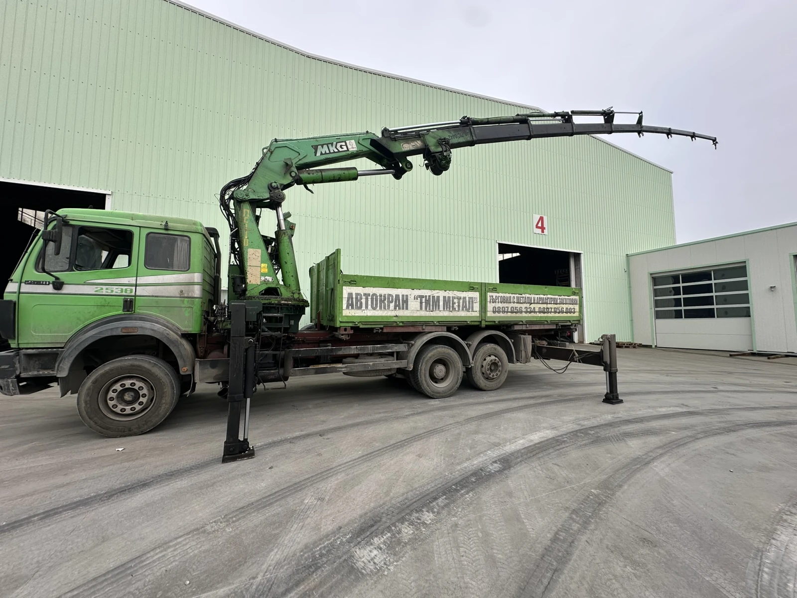 Mercedes-Benz 2538 L | Mobile.bg � ����������� 1