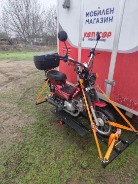 Sunsto LF, снимка 3