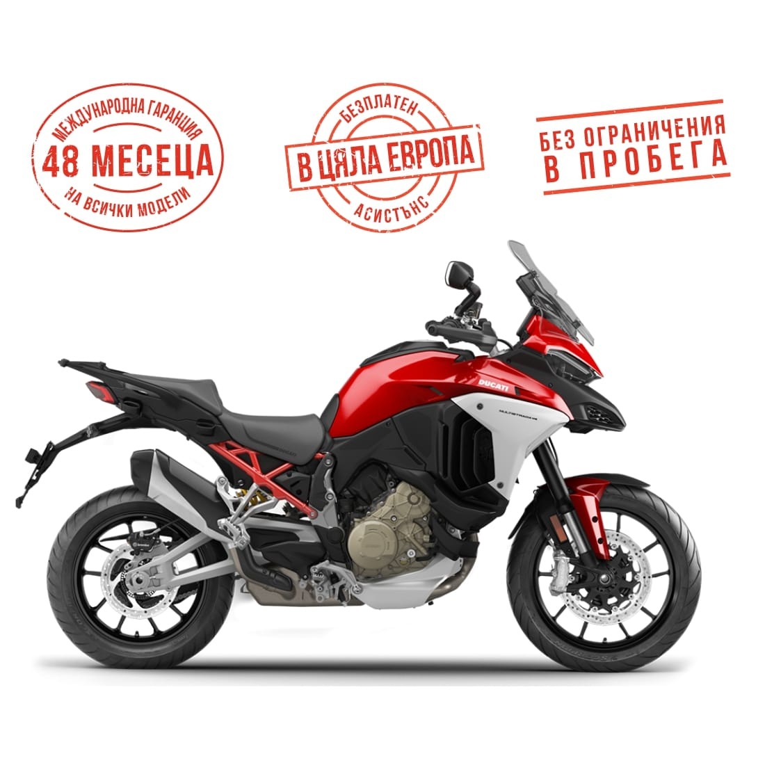 Ducati Multistrada V4 - DUCATI RED - изображение 1