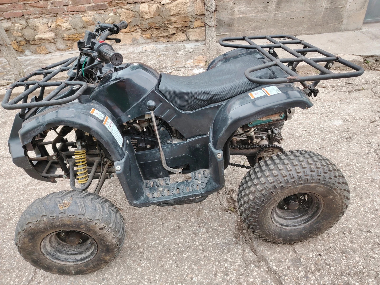Други Друг ATV - изображение 5