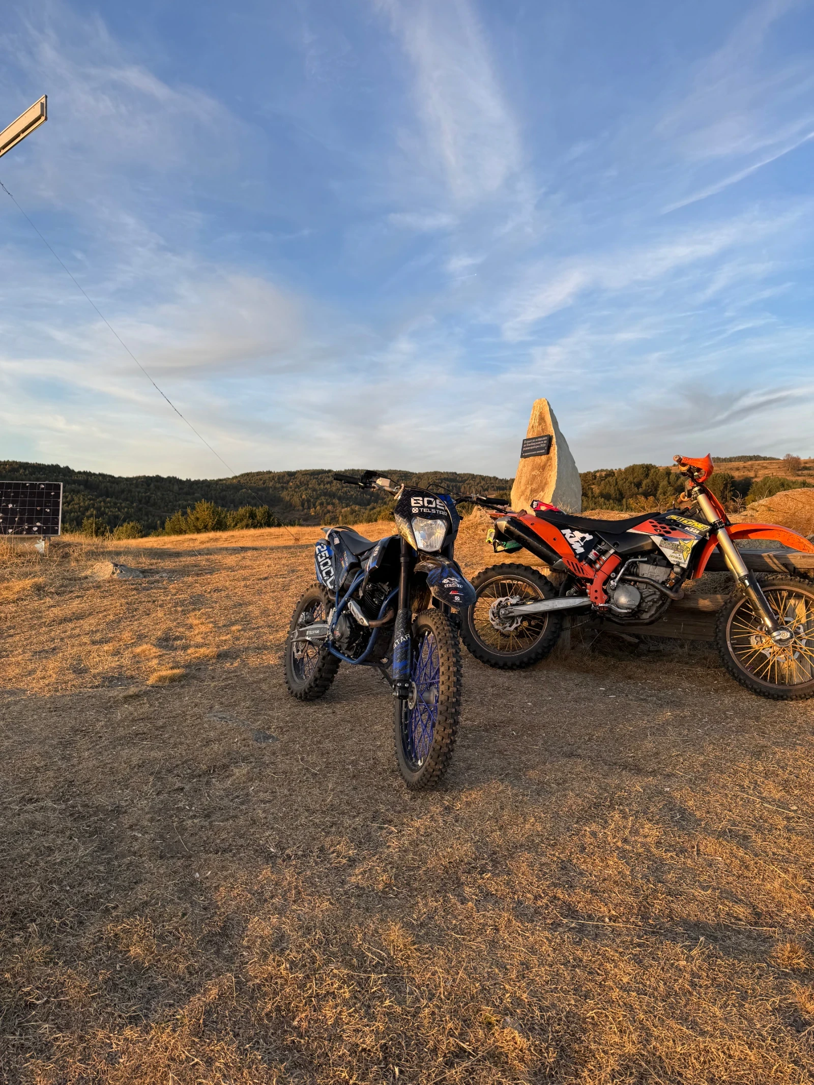 Telstar Enduro  - изображение 4