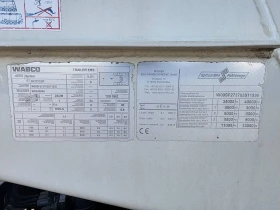 Полуремарке Spitzer, снимка 8