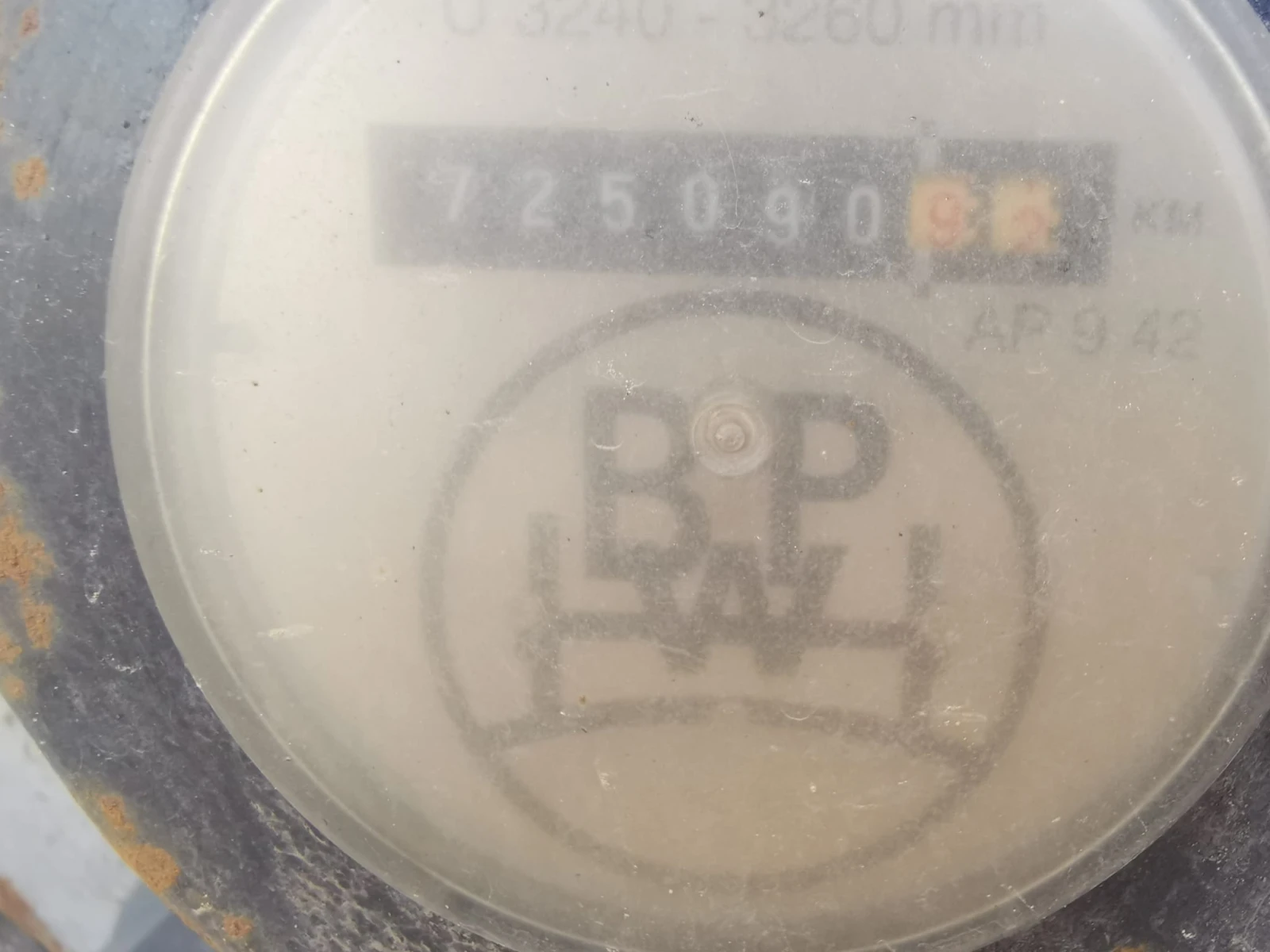  Krone SD | Mobile.bg   9