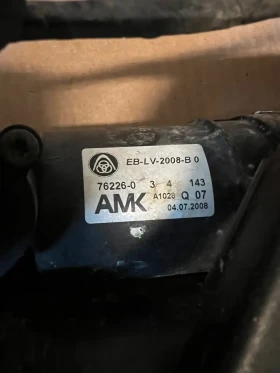 6785506-01 Компресор окачване BMW X5 E70 X6 E71 EB-LV-2008-B, снимка 2