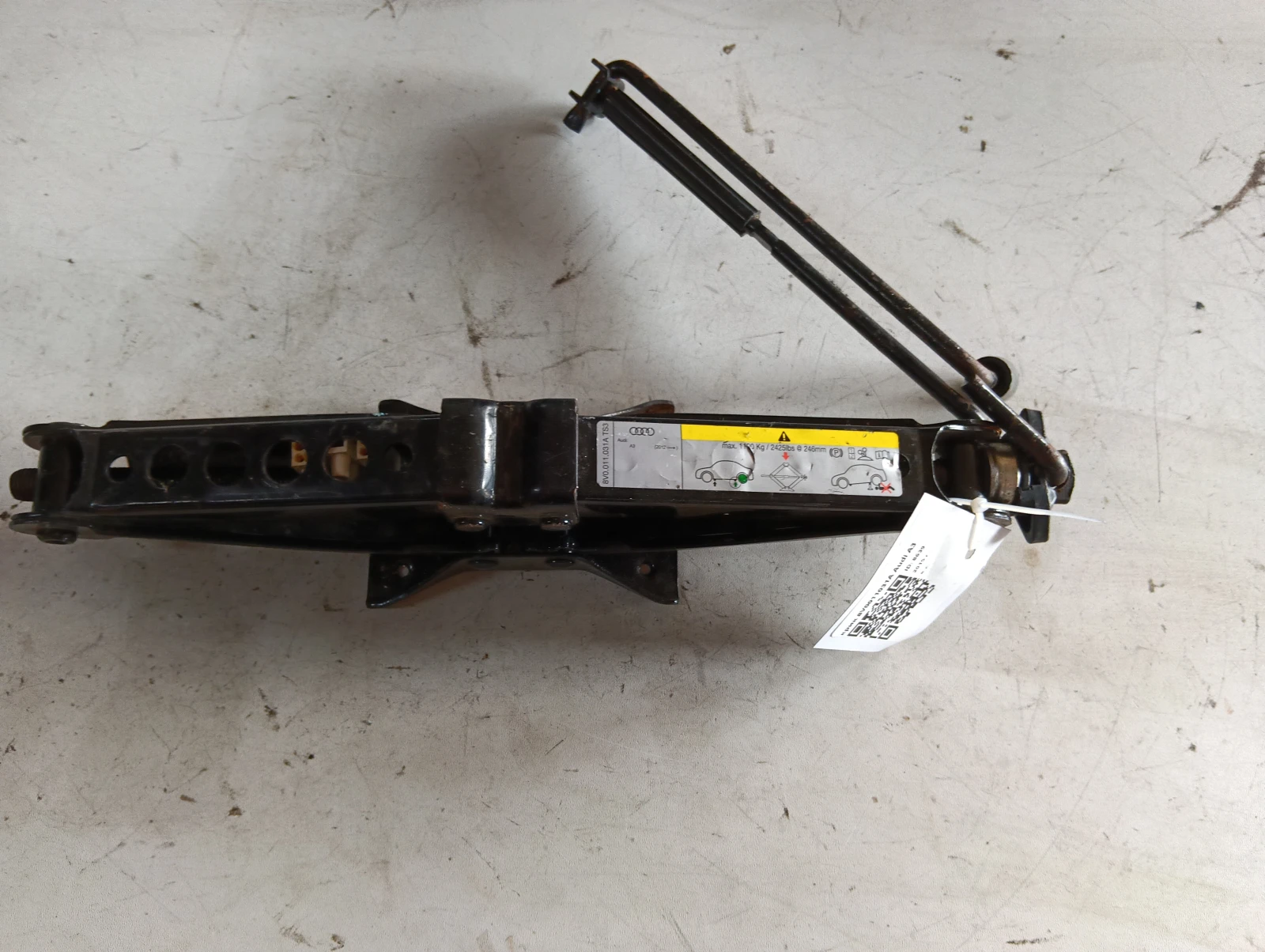 крик 8V0011031A Audi A3