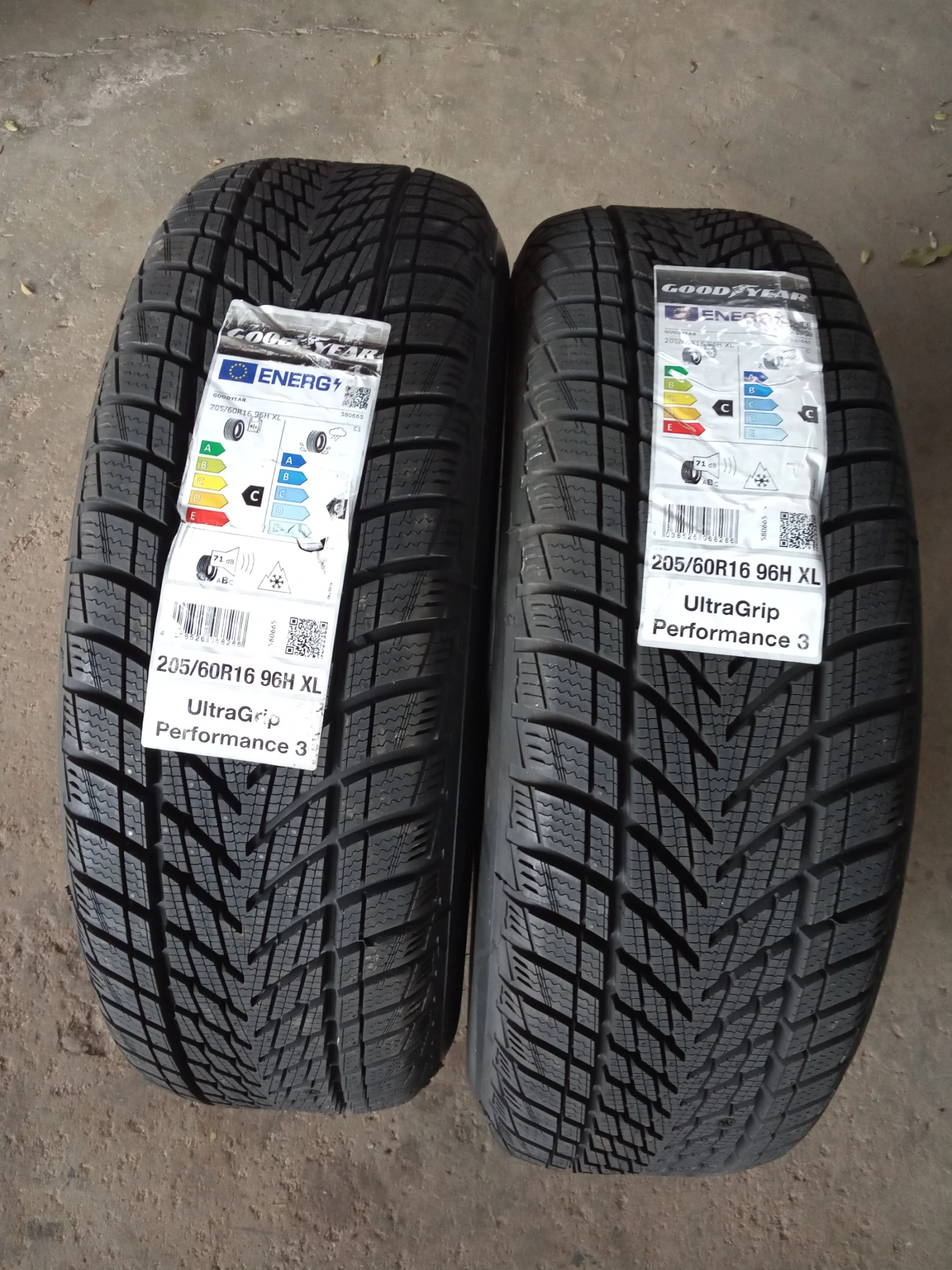  205/60R16 | Mobile.bg   1