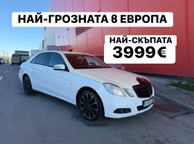 Mercedes-Benz E 220 БАРТЕР* УНИКАТ* КОЖА* НАВИ, снимка 1
