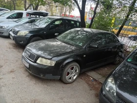 Audi A4, снимка 1