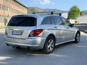 Mercedes-Benz R 350 long, снимка 3