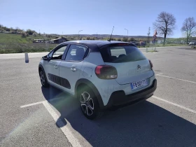 Citroen C3 1.2 Automatic 21000км, снимка 3