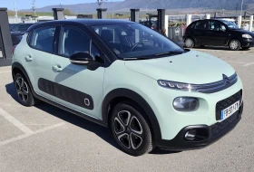 Citroen C3 1.2 Automatic 21000км, снимка 7