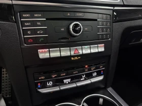 Mercedes-Benz E 400  4MATIC* AMG LINE* 9GTRONIC* 360* PANO* BI-TURBO* , снимка 16