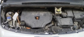 Peugeot 3008 Hibrid 4, 4x4, снимка 15