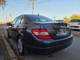 Mercedes-Benz C 220 ТОП ЦЕНА ДО 31.10.2026, снимка 5