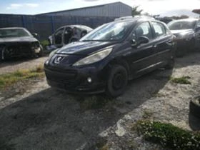 Peugeot 207 1.4 hdi - [1] 