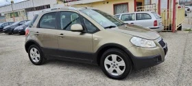 Fiat Sedici D-4x4-6. | Mobile.bg    9