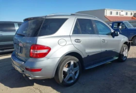 Mercedes-Benz ML 550 4MATIC - [6] 