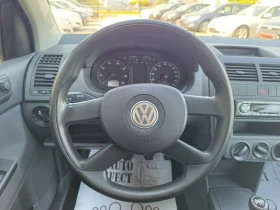 VW Polo 1.4i-16v БЕНЗИН - 5490 лв. - 62047533 10