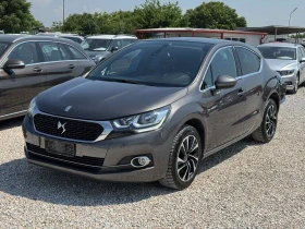     Citroen DS4 1.6 BLUE HDI 