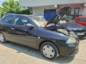 Seat Ibiza - 2800 лв. - 35712710 7