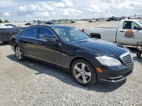Mercedes-Benz S 550 *   *  | Mobile.bg    4