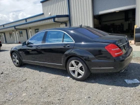 Mercedes-Benz S 550 *   *  | Mobile.bg    2