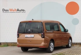 ����� �� �������� �� VW Caddy Maxi TDI 7 �����