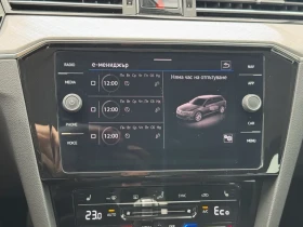 VW Passat - 16000 € / 31293.28 лв. - 34033956 8