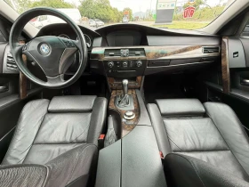 BMW 545 undefined | Auto.bg — изображение 9