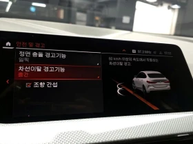 BMW 2 Gran Coupe Gran Coupe 220I Sports | Mobile.bg � ����� ������ 16