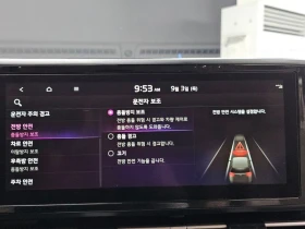 Kia Carnival  | 9-Seater| Noblesse| �������| ���������|  | Mobile.bg � ����� ������ 15