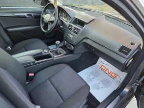 Mercedes-Benz C 220 CDI EURO4  | Mobile.bg � ����� ������ 9