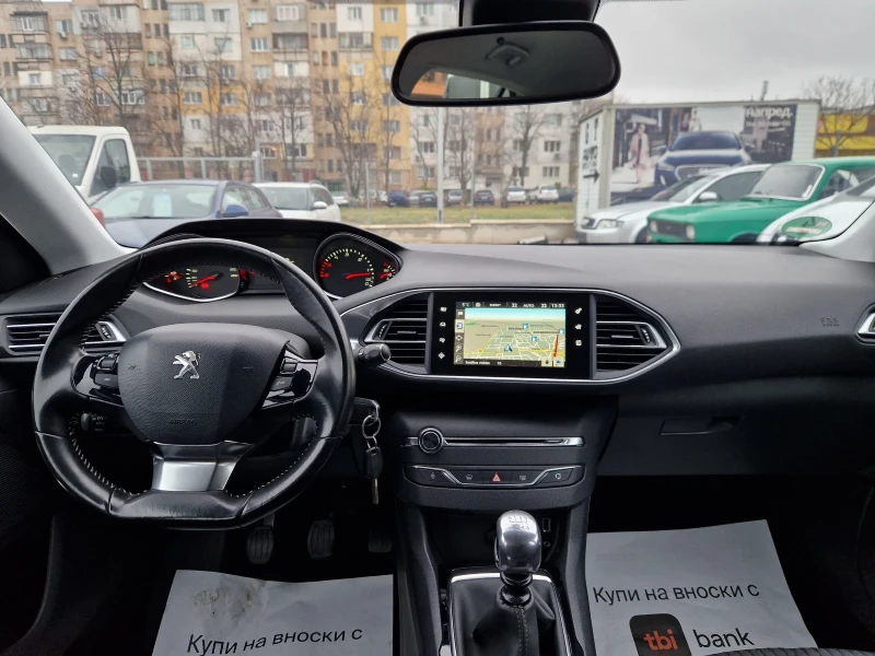 Peugeot 308 1.6HDI ГЕРМАНИЯ , снимка 10 - Автомобили и джипове - 48230800