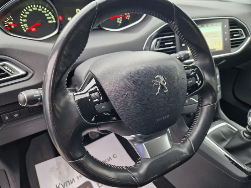 Peugeot 308 1.6HDI ГЕРМАНИЯ , снимка 14 - Автомобили и джипове - 48230800