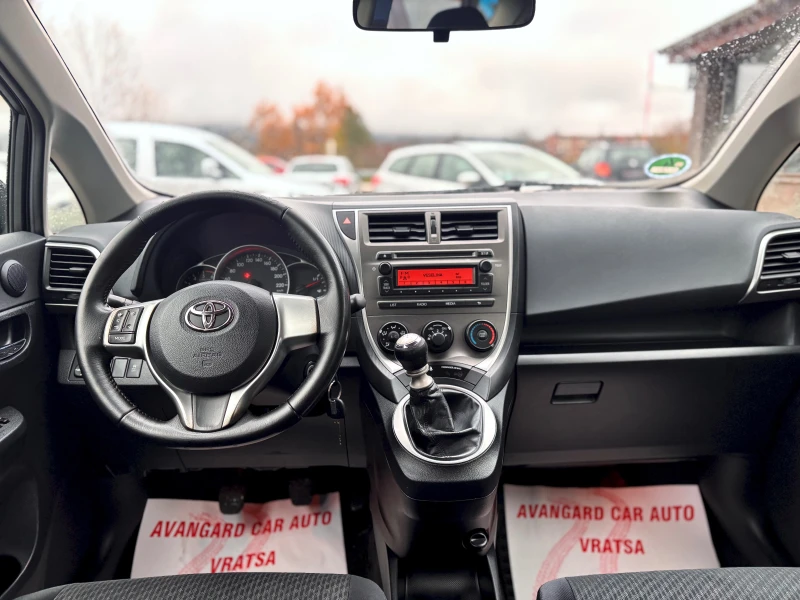 Toyota Verso S, снимка 9 - Автомобили и джипове - 52612202
