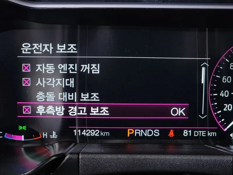 Ford Mustang 2.3 - САМО 30% АВАНС, снимка 16 - Автомобили и джипове - 56293293