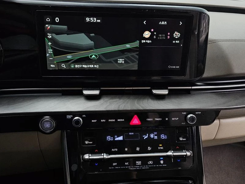 Kia Carnival  | 9-Seater| Noblesse| �������| ���������|  | Mobile.bg � ����������� 13